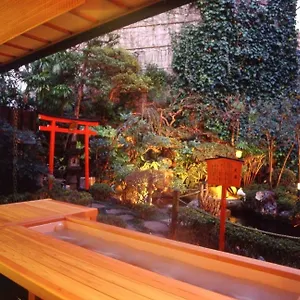 Onyado Megumi ホテル 湯河原町