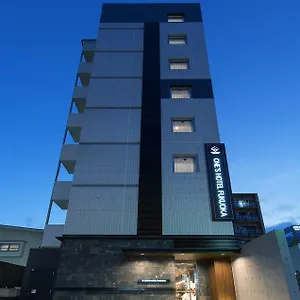 ワンズホテル福岡 ホテル 福岡市