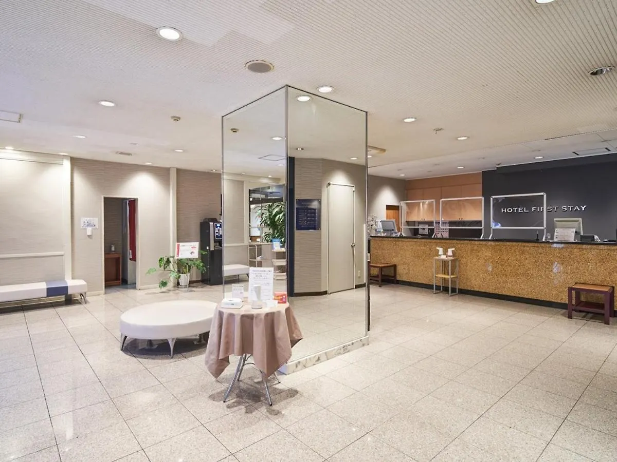 Hotel First Stay Amagasaki Japan